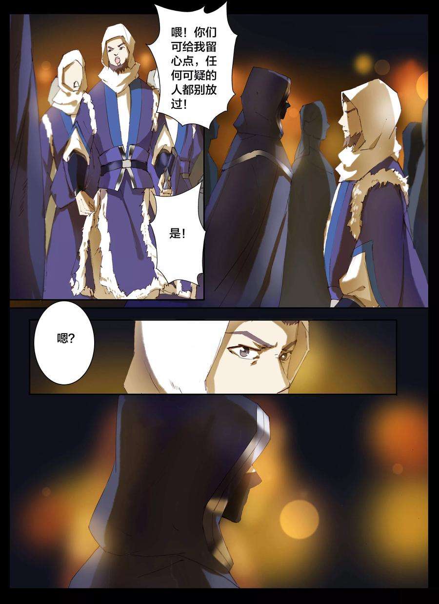 10.jpg