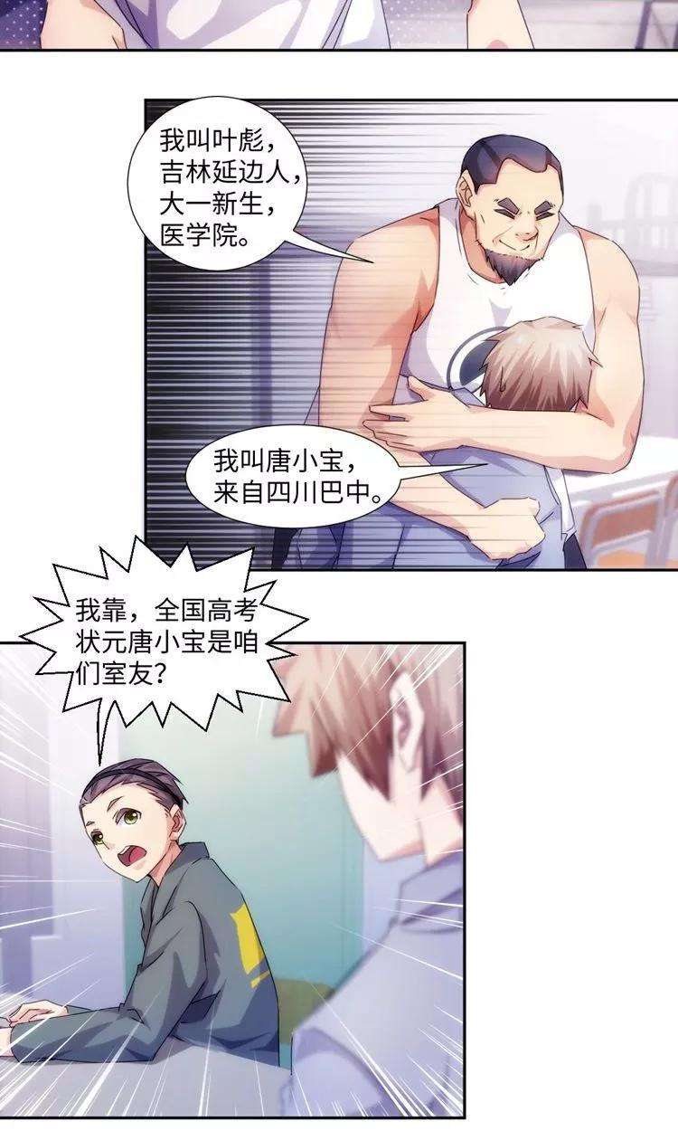 4.jpg