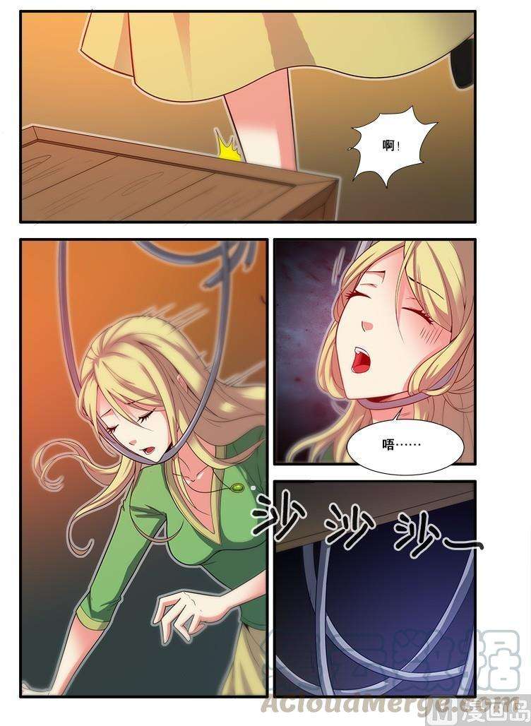 7.jpg