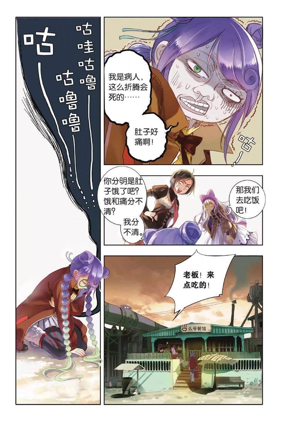 29.jpg