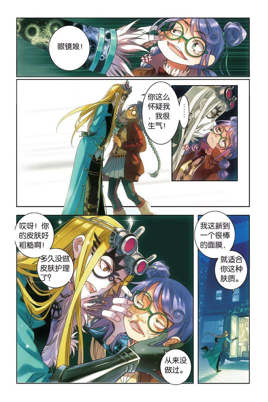 6.jpg