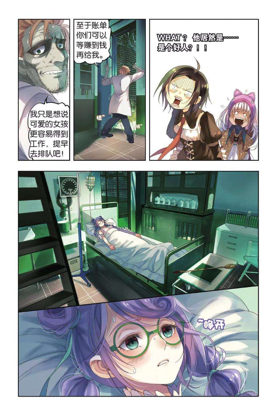12.jpg