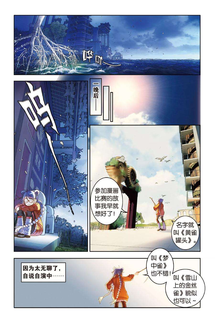 9.jpg
