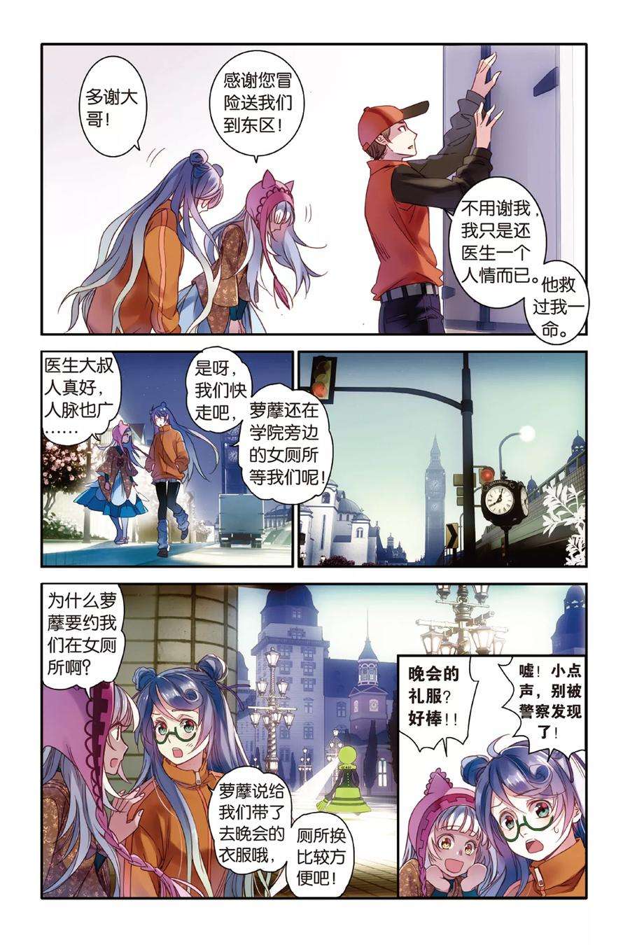 6.jpg