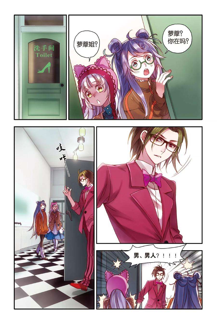7.jpg