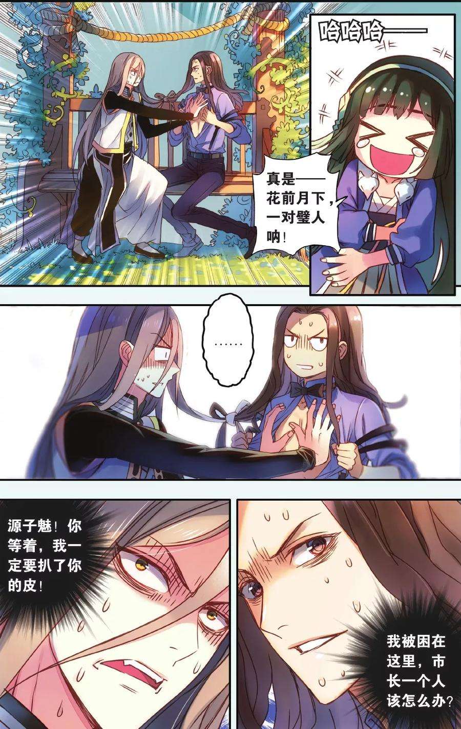 16.jpg