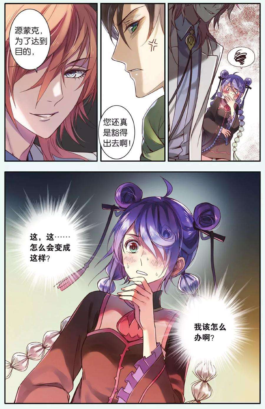 3.jpg