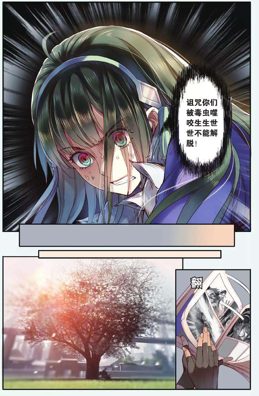 6.jpg