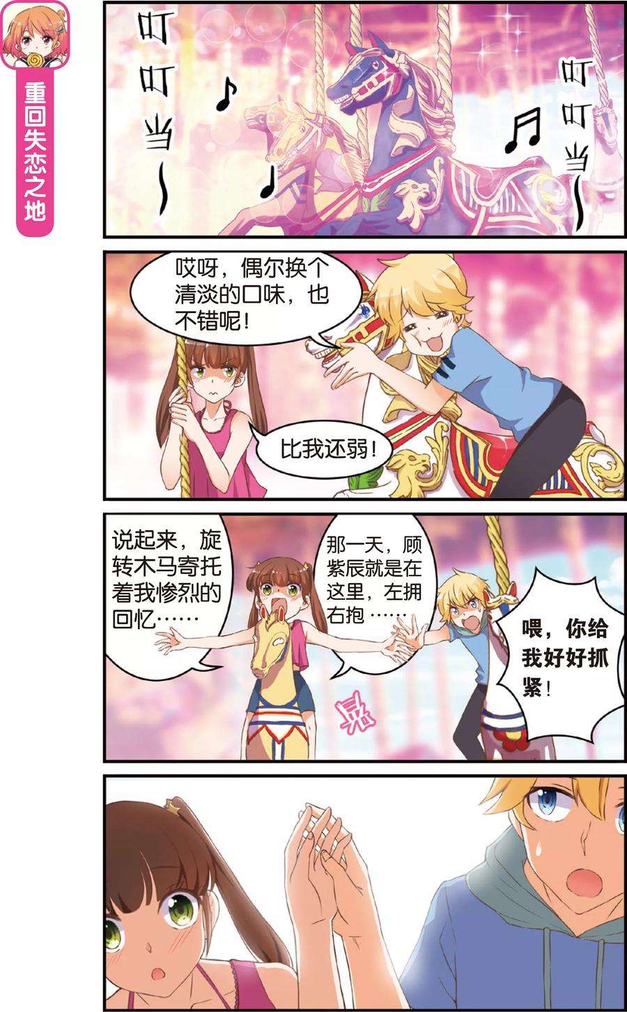 18.jpg