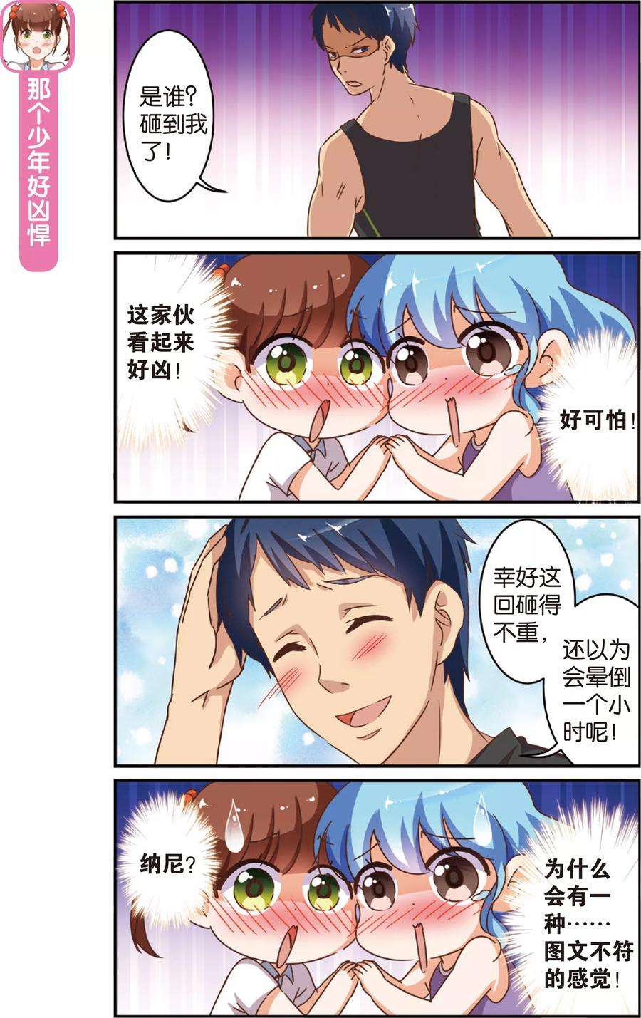 19.jpg