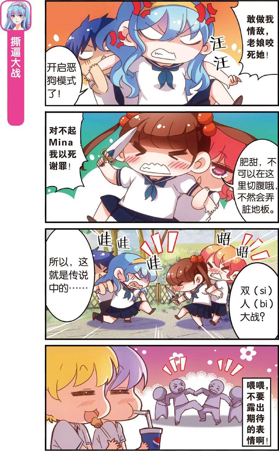 4.jpg