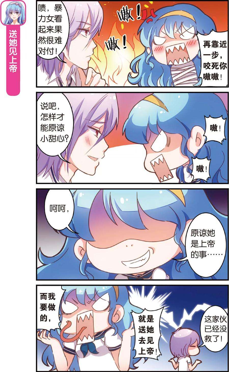 6.jpg