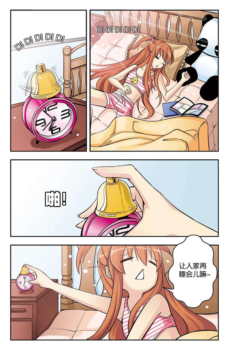 9.jpg