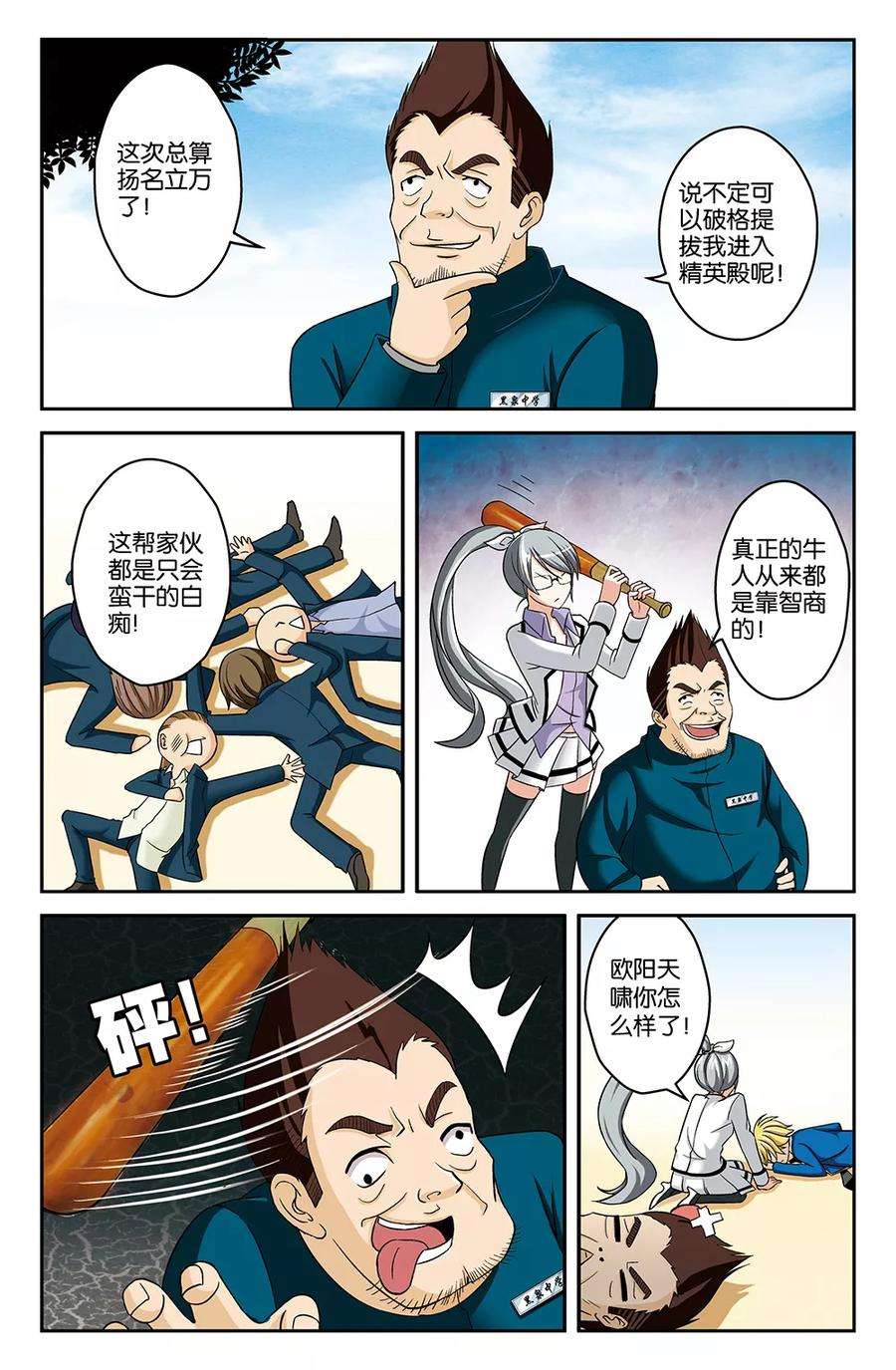 5.jpg