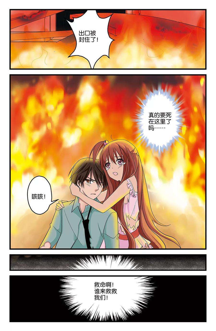 8.jpg