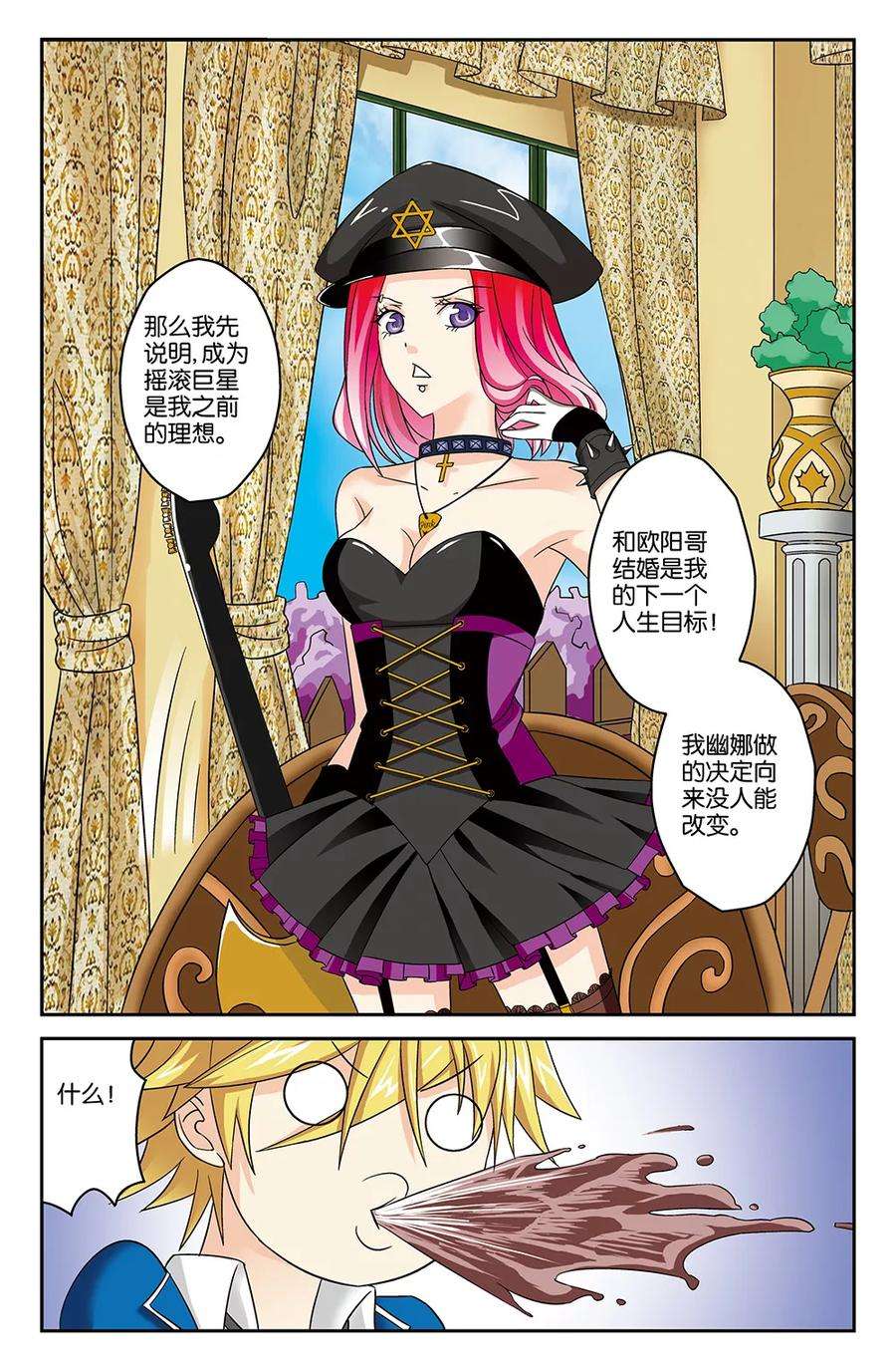 4.jpg