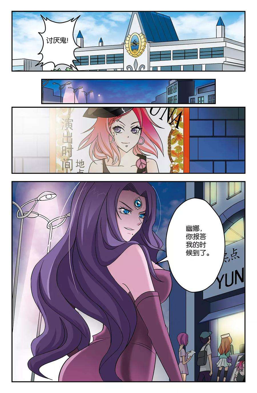 12.jpg