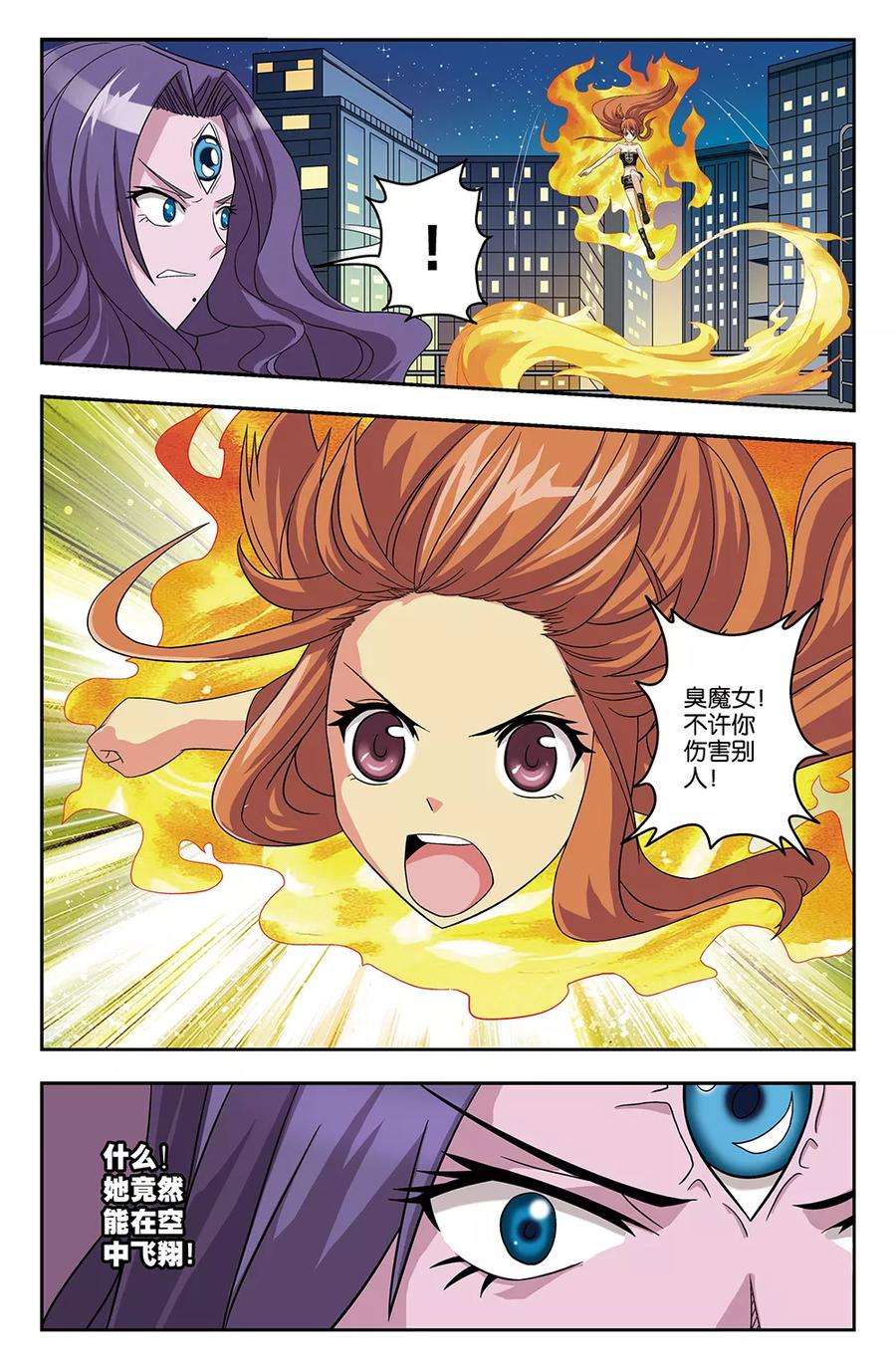 9.jpg