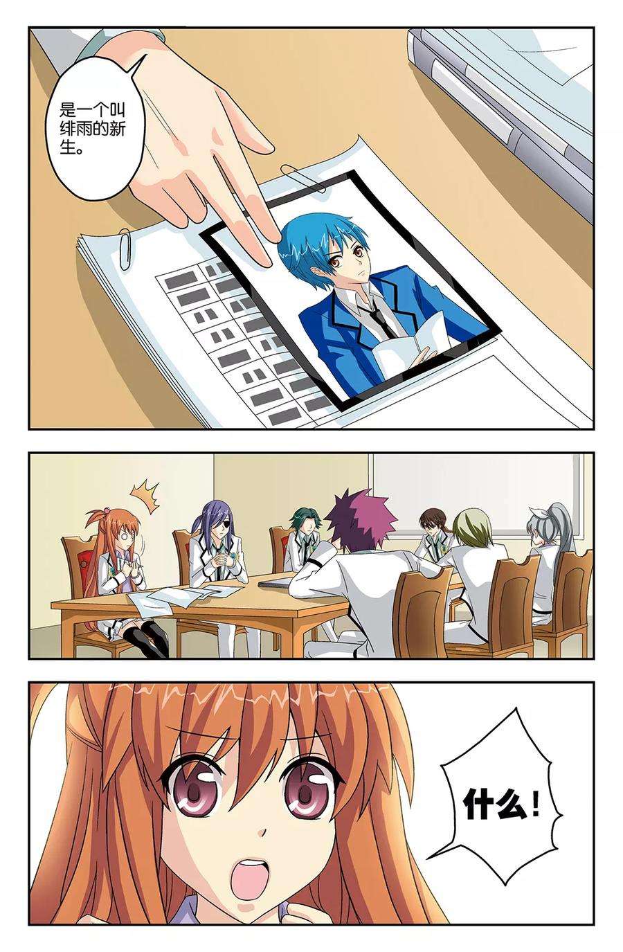 10.jpg