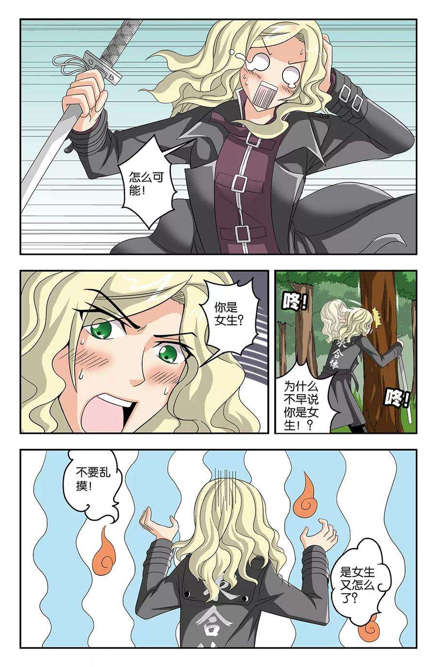 6.jpg