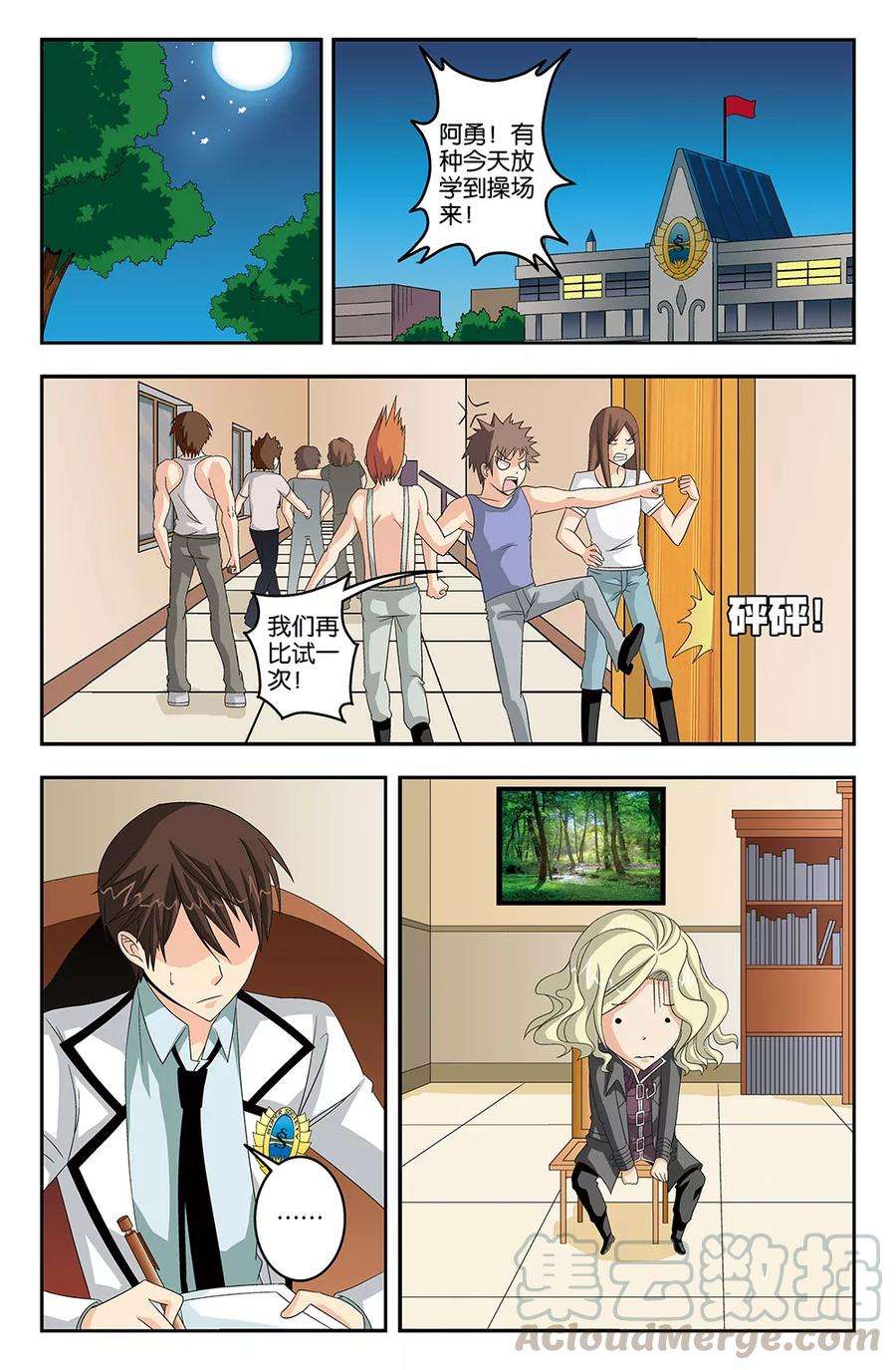 11.jpg