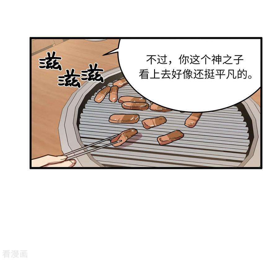 36.jpg