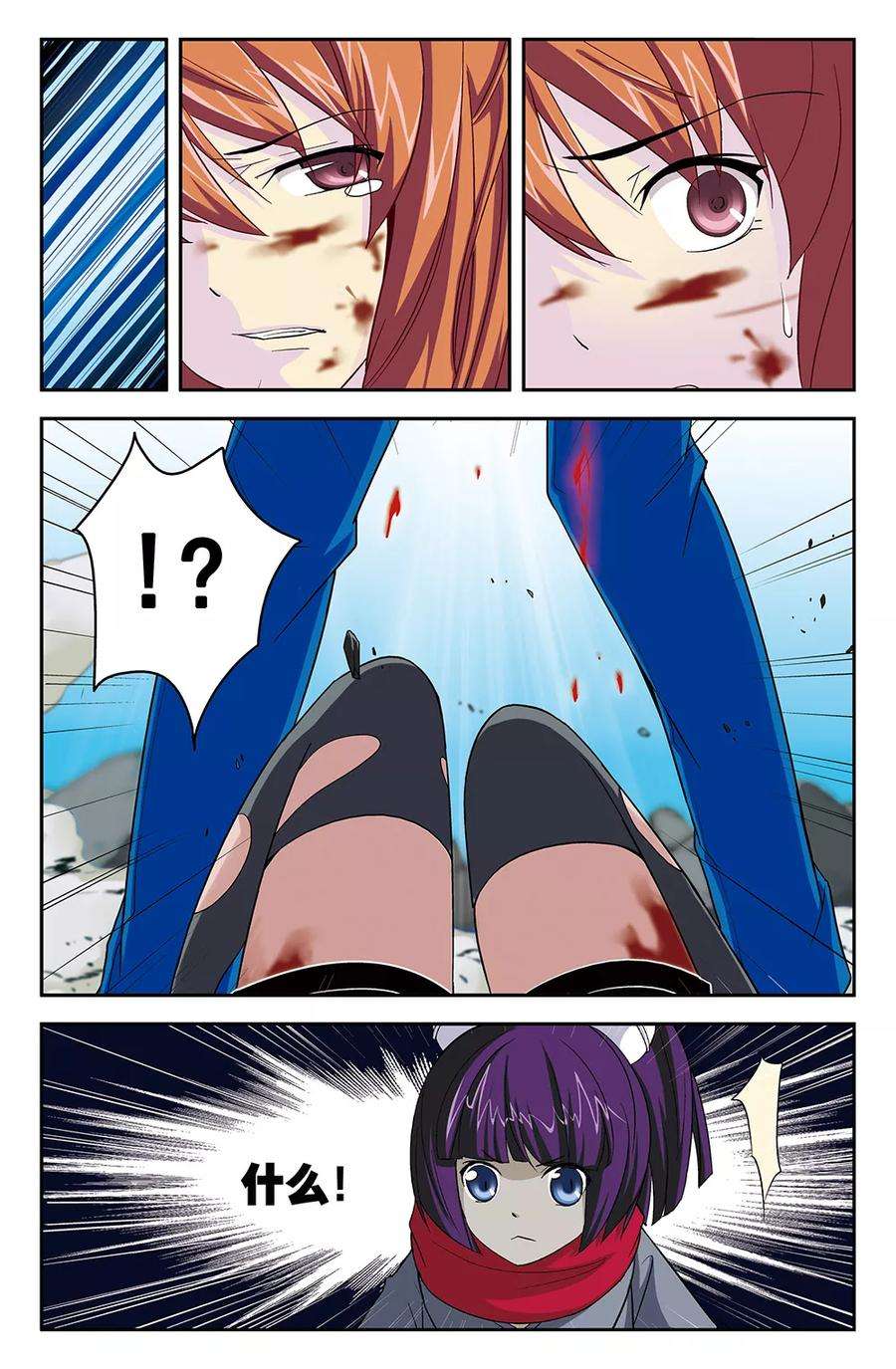 9.jpg