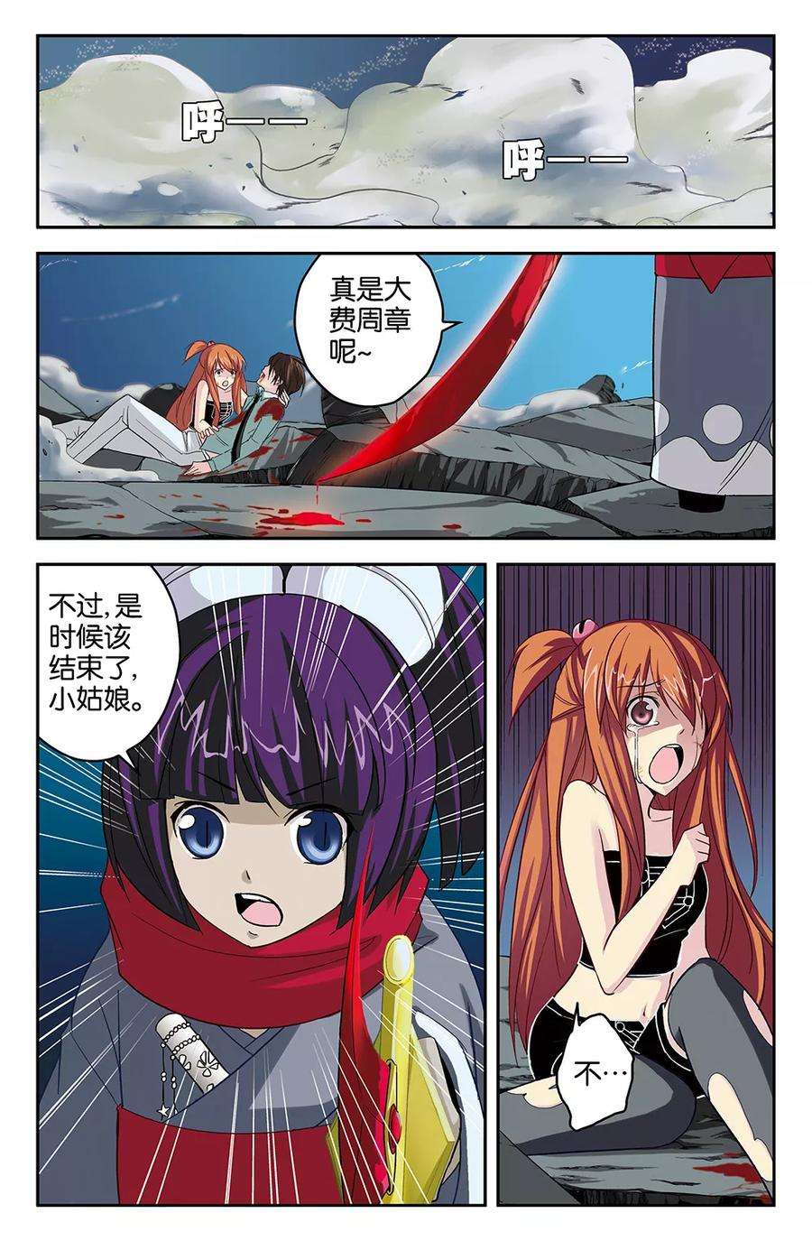 6.jpg