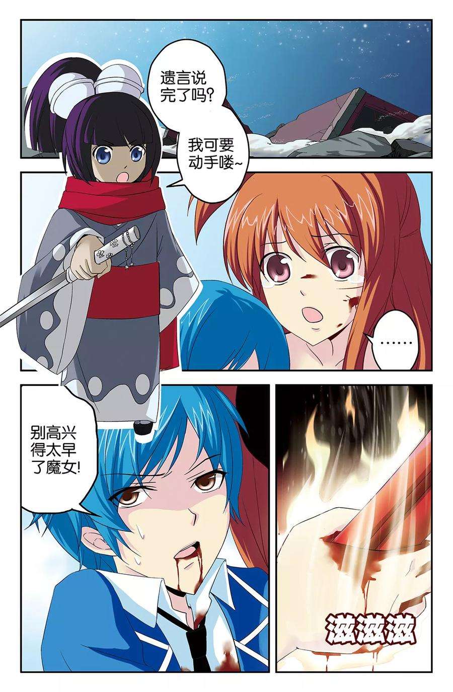 5.jpg