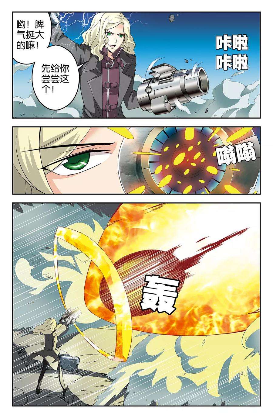 3.jpg