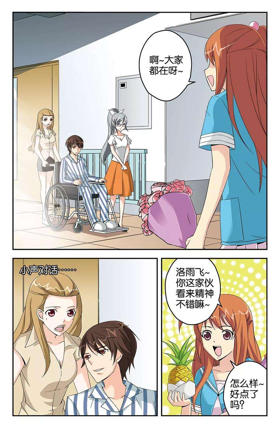 13.jpg