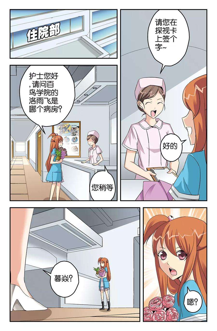 12.jpg