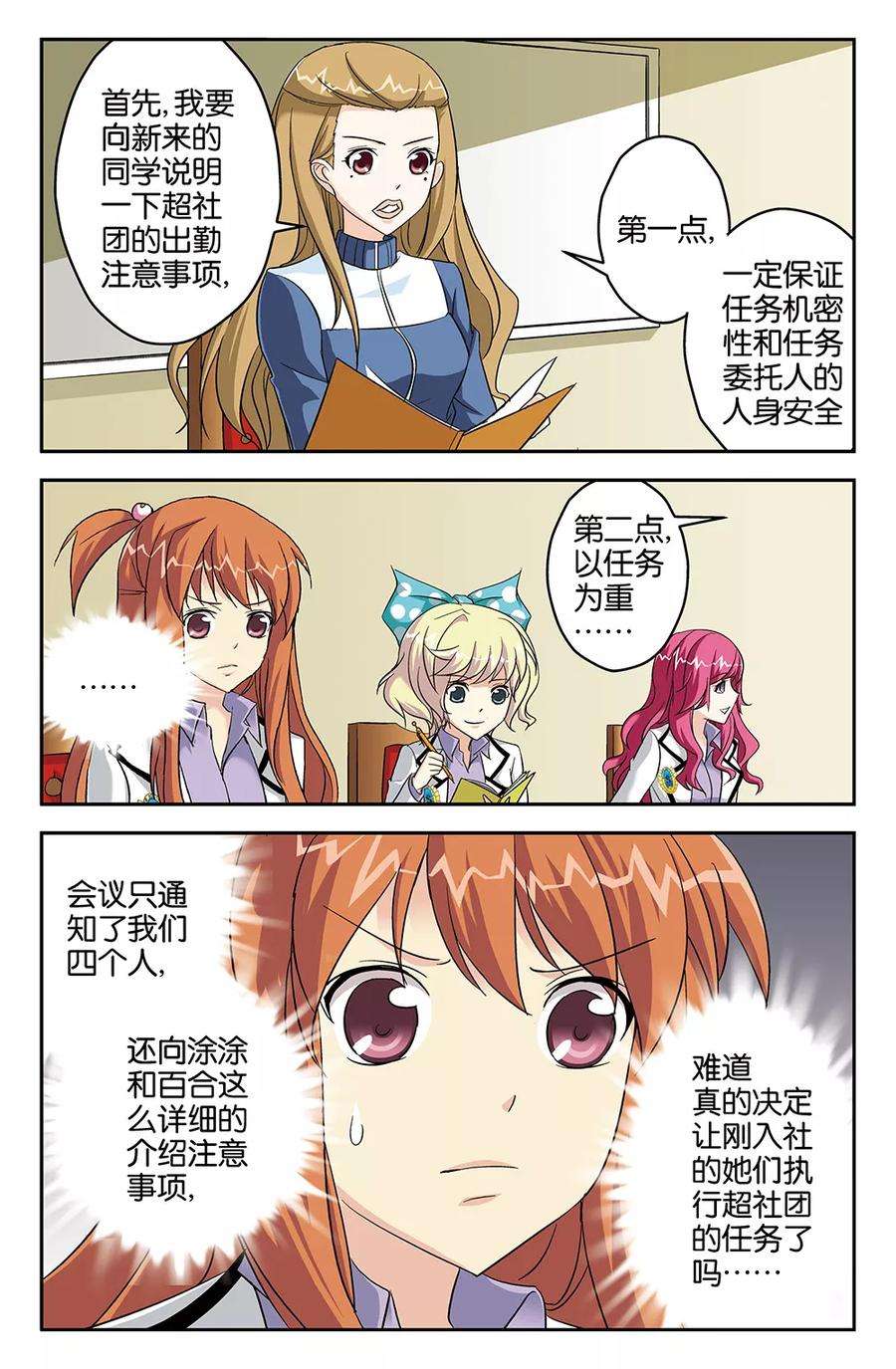 5.jpg