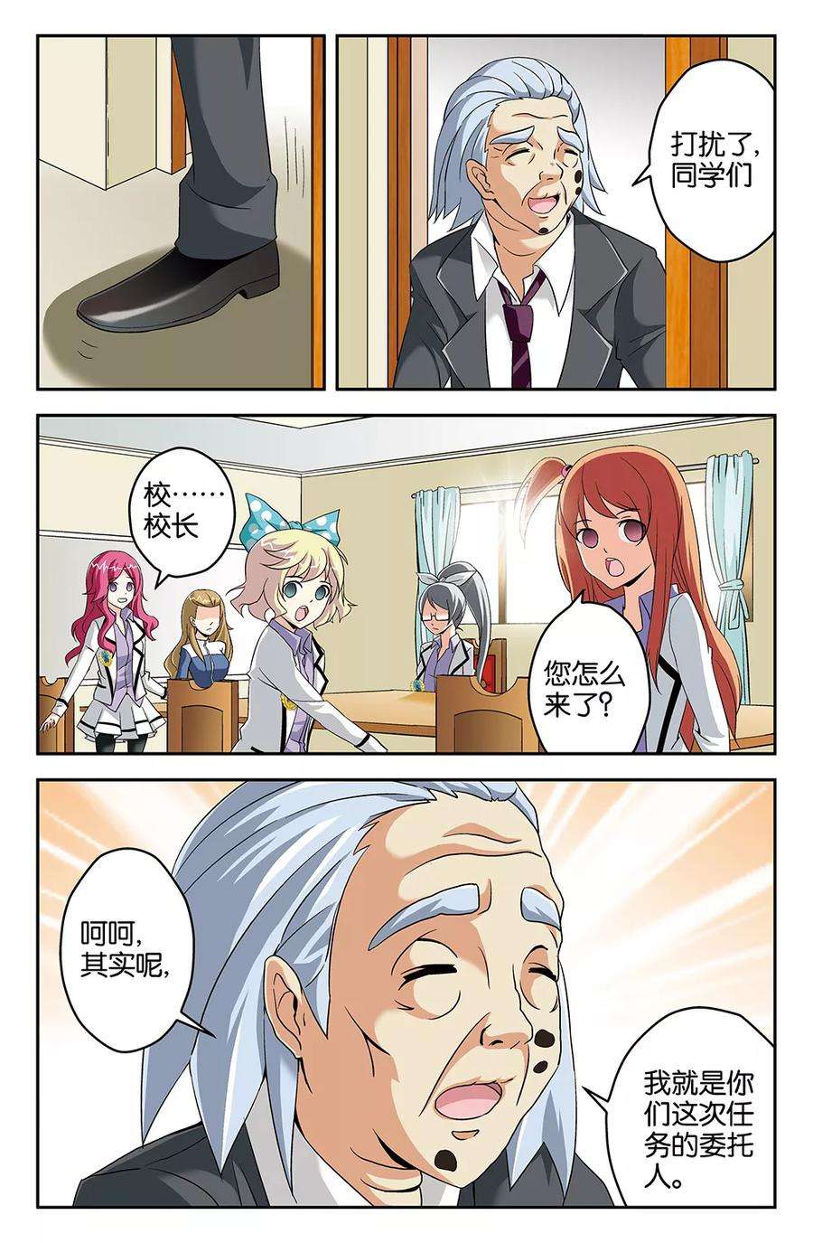 9.jpg