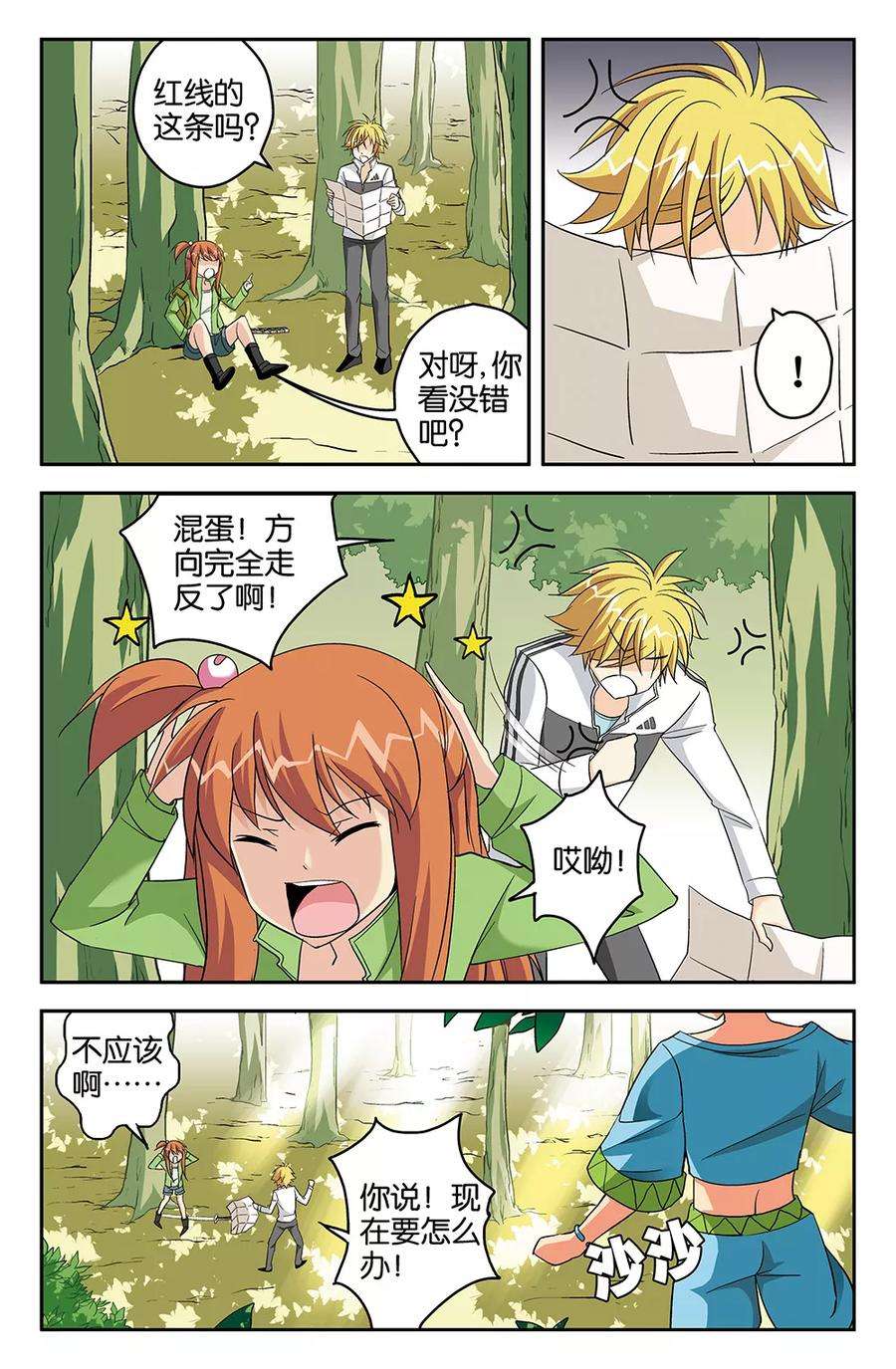 9.jpg