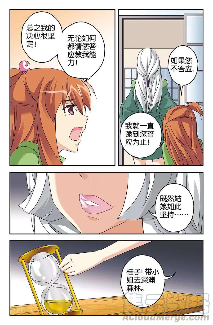 11.jpg