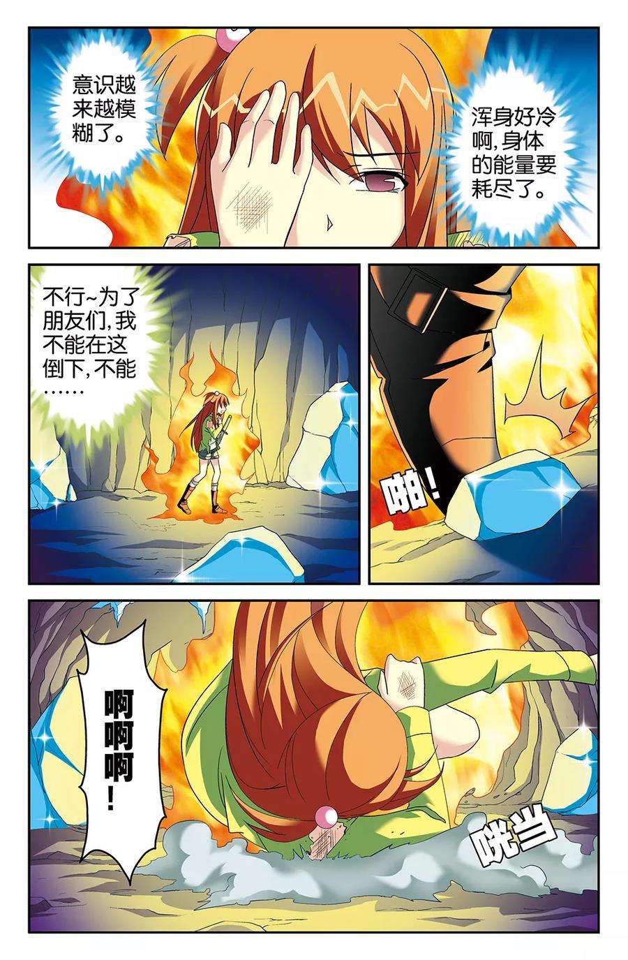 12.jpg