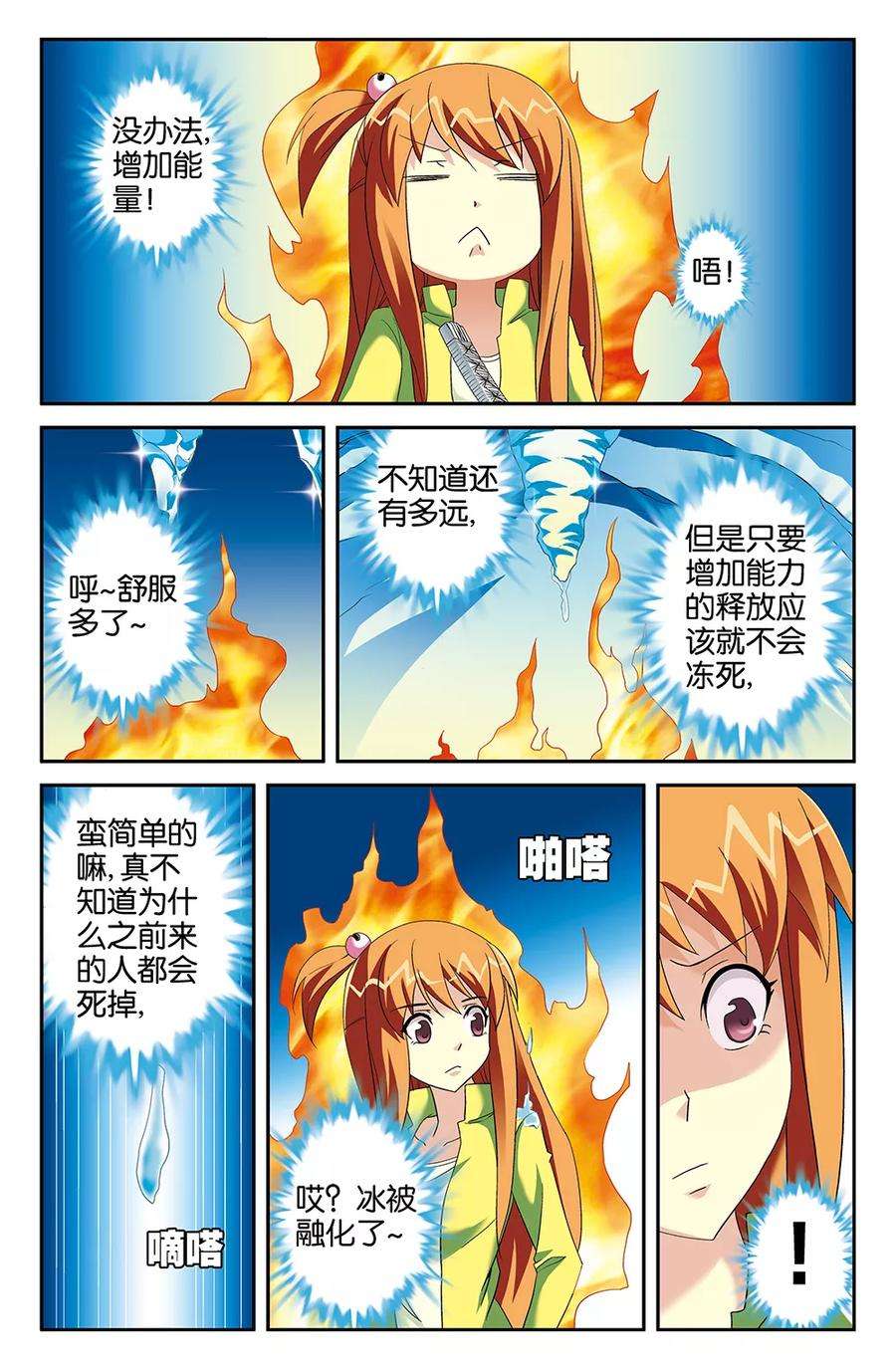 8.jpg