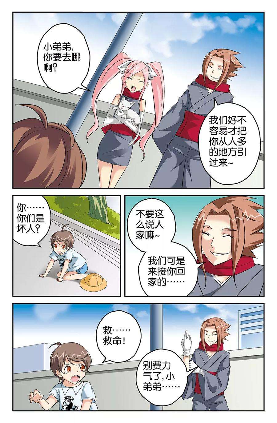 9.jpg