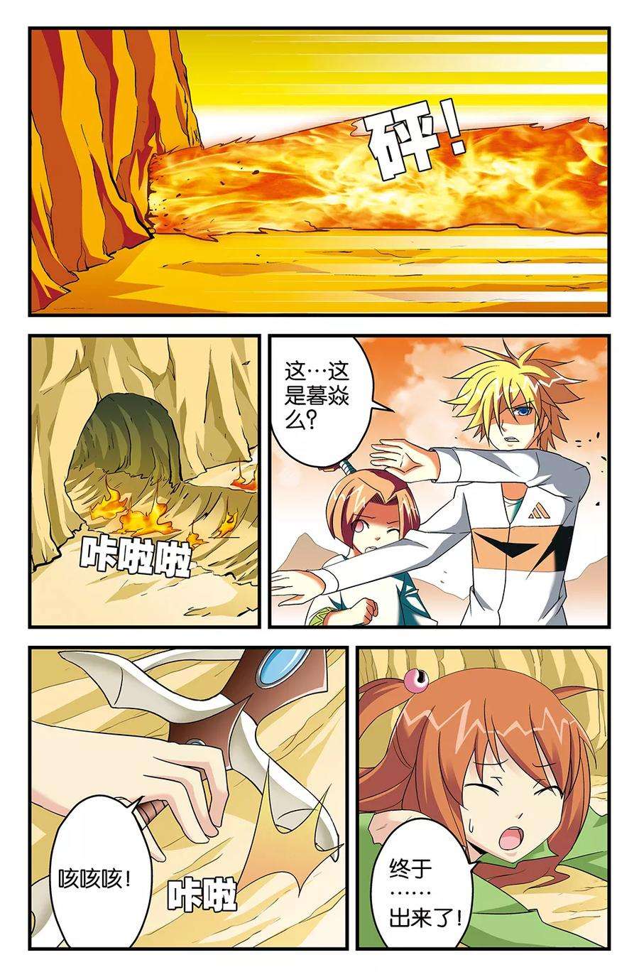 7.jpg