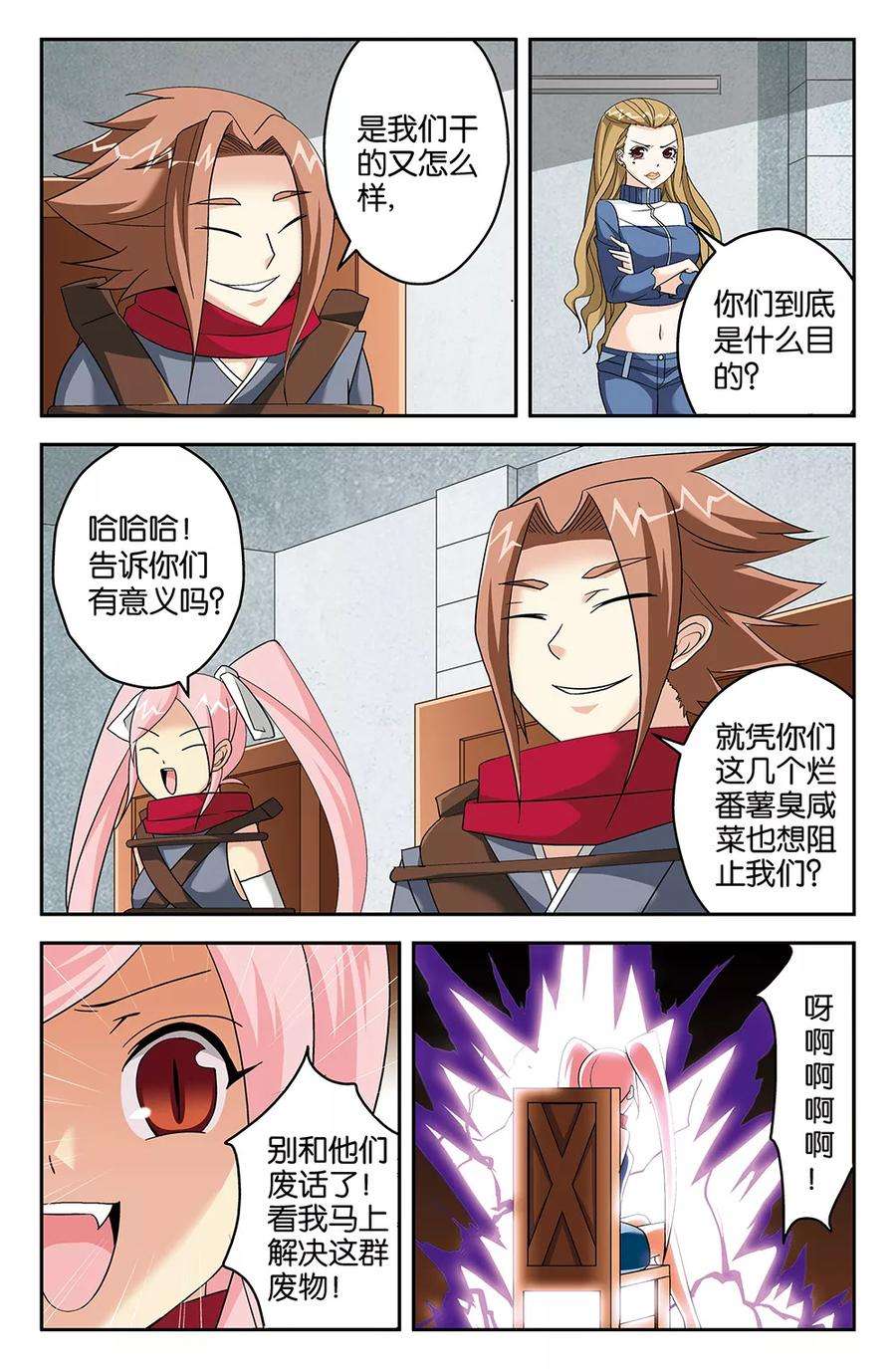 5.jpg