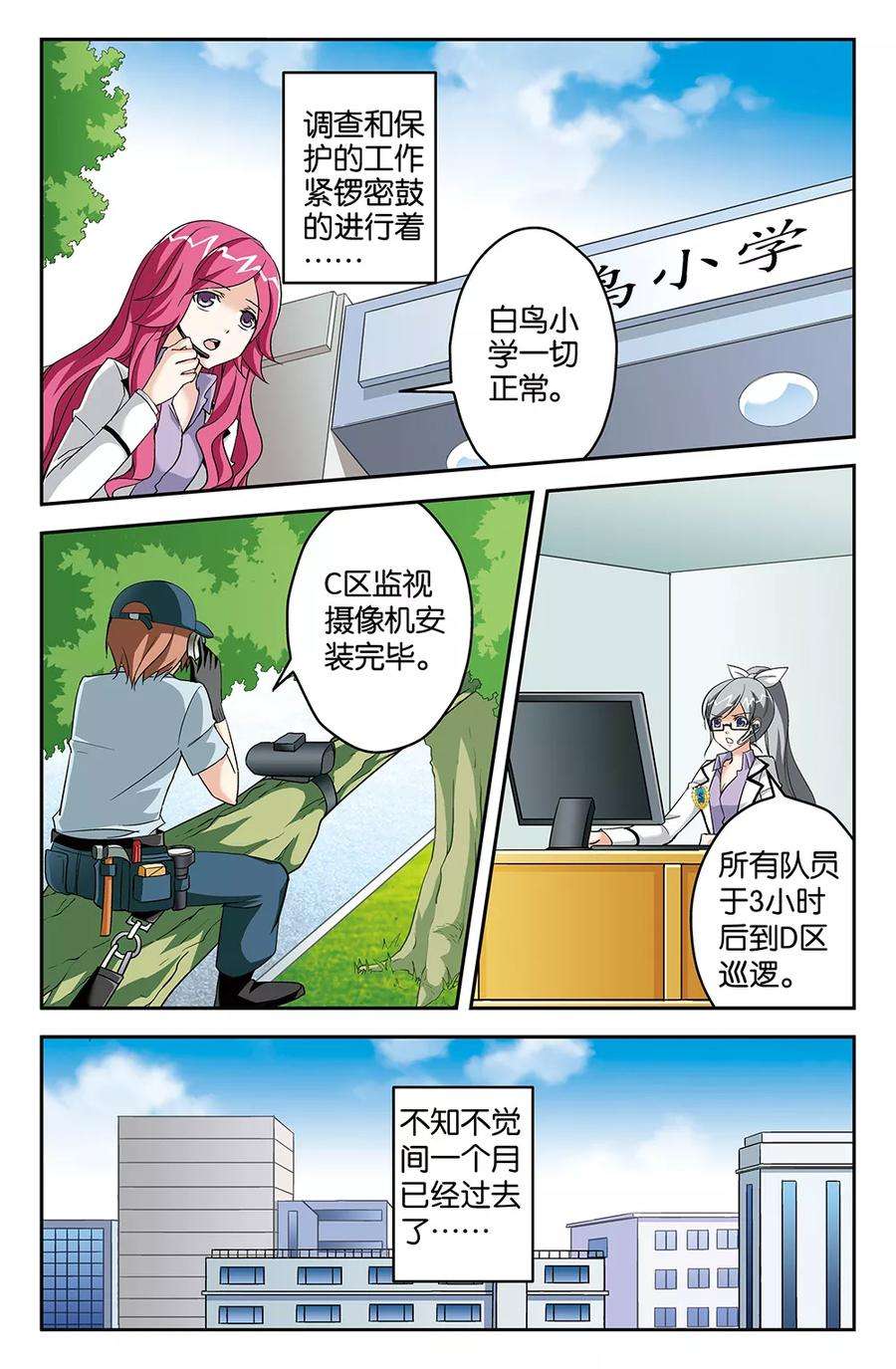 9.jpg