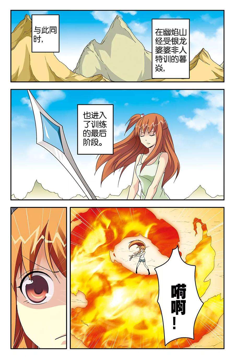 10.jpg