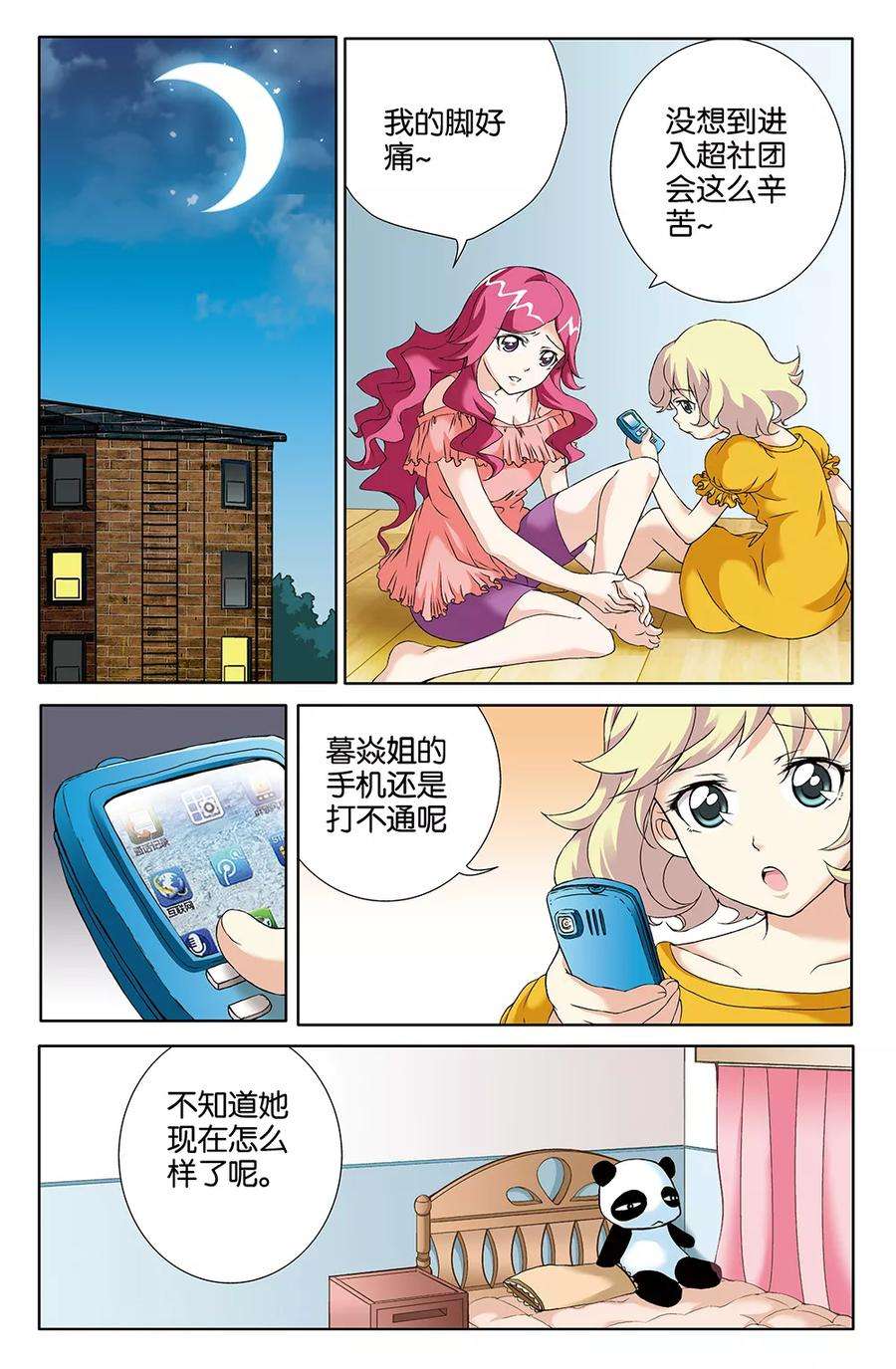 5.jpg