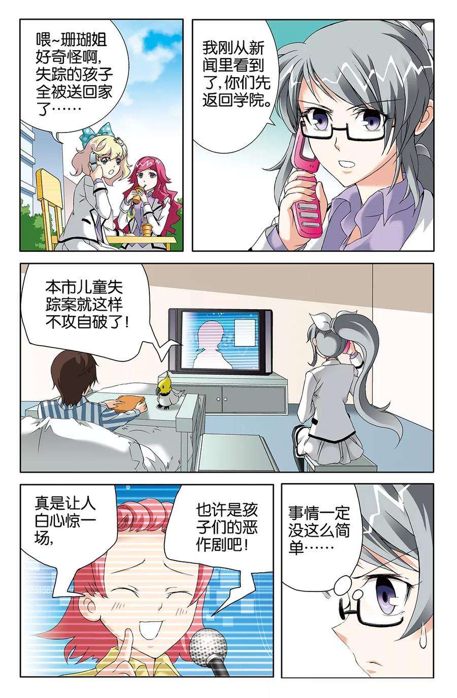 4.jpg