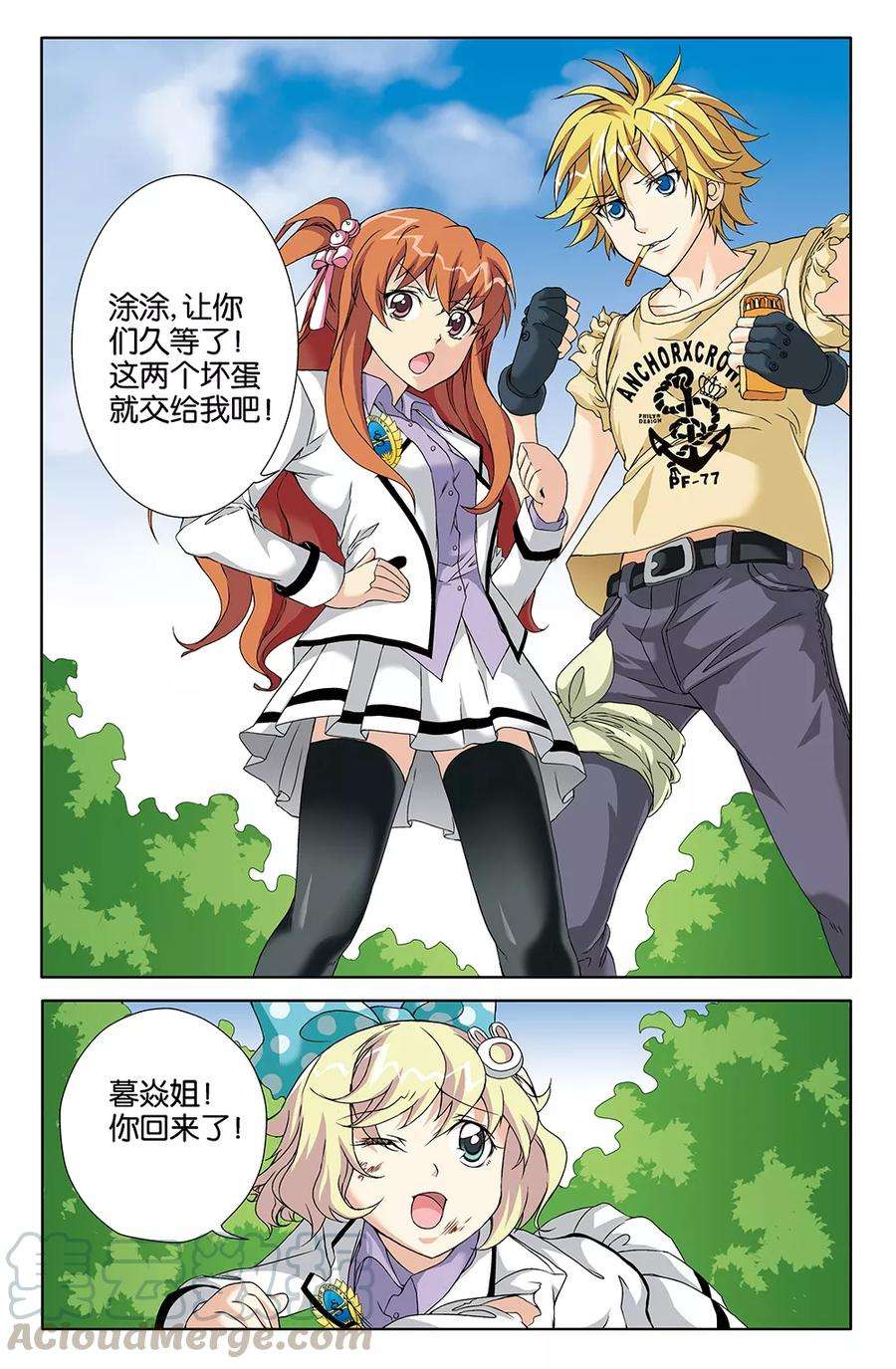 11.jpg