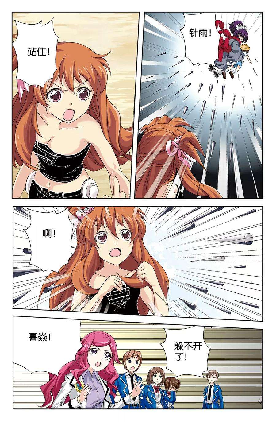 12.jpg