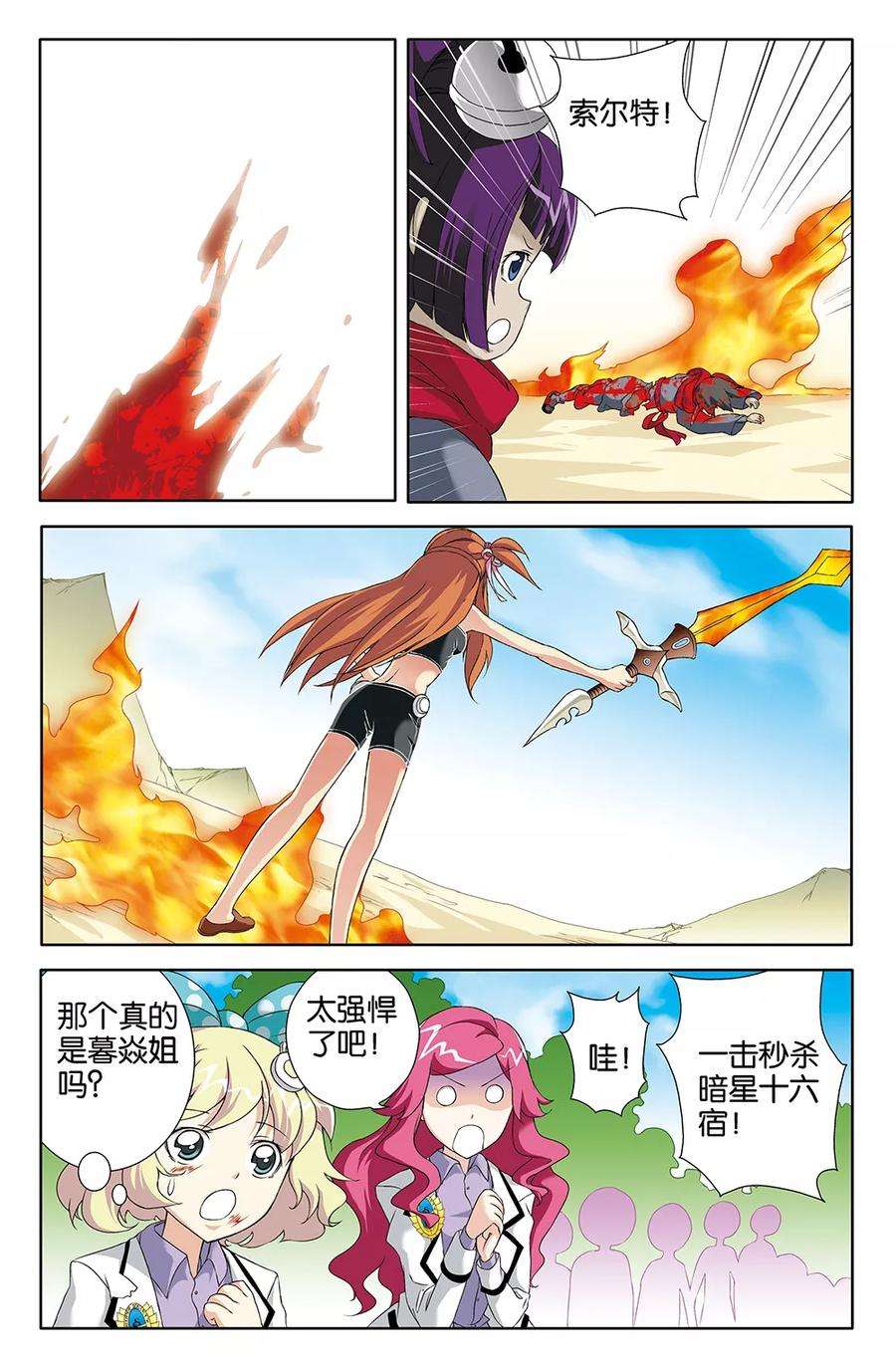 7.jpg