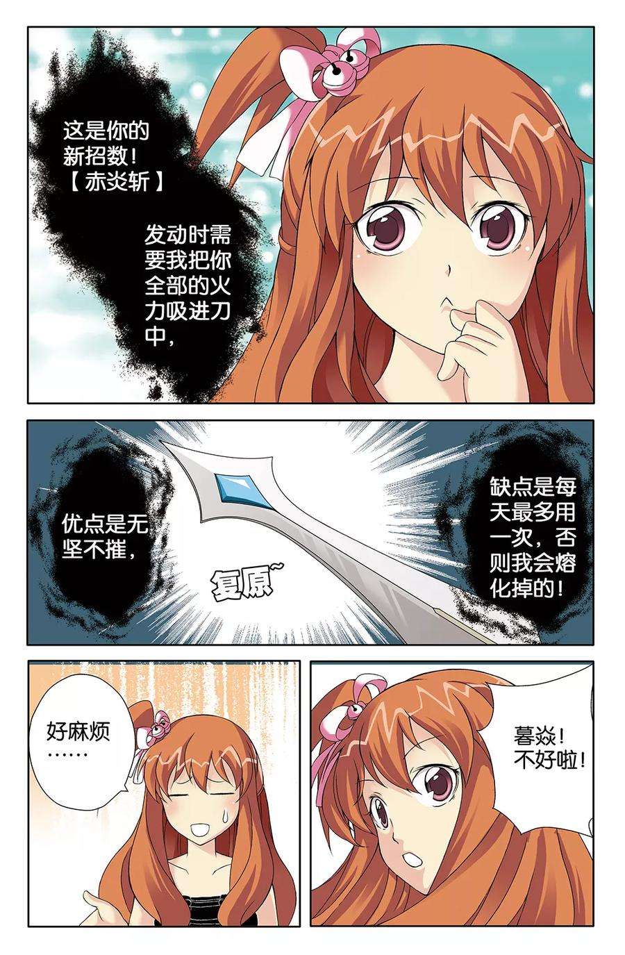 10.jpg