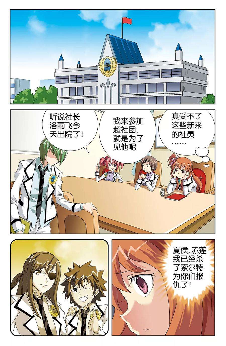 2.jpg